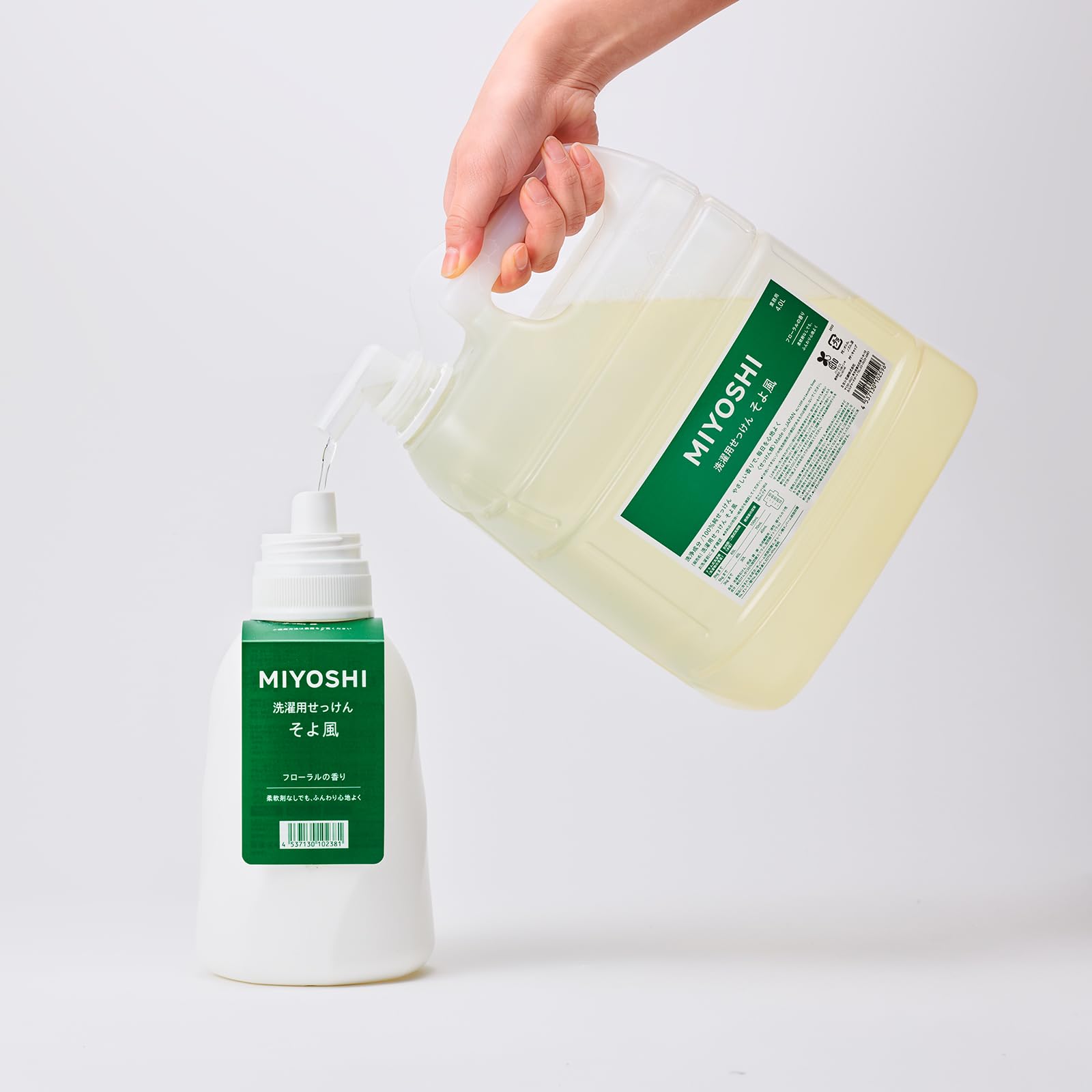 Amazon.co.jp: MIYOSHI 洗濯用せっけん そよ風 業務用 詰め替え 4.0L
